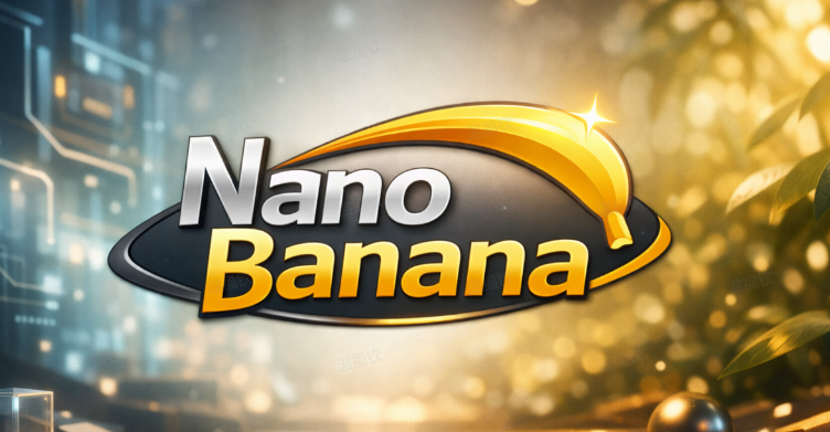 Nano Banana: An AI Tool That Learns Your Creative Pace