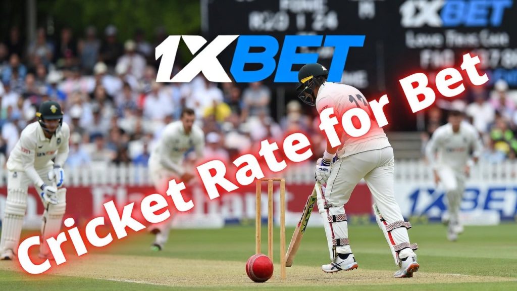 What Are the Best Online Betting Sites in India? 1xBet Live Cricket Rate for Bet